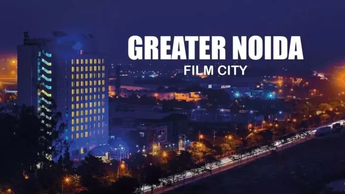 Noida International Airport: नवरात्र में हो सकता है फिल्म सिटी का शिलान्यास। फाइल फोटो