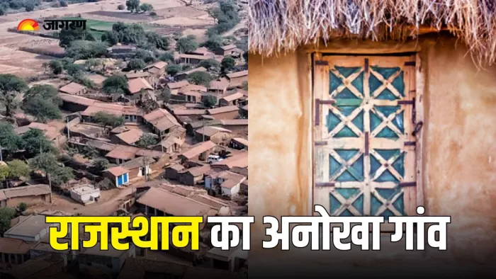 राजस्थान का Devmali Village बना India's Best Tourist Village (Picture Courtesy: Instagram)