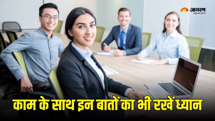 वर्किंग प्रोफेशनल के लिए 7 हेल्दी आदतें (Picture Courtesy: Freepik)