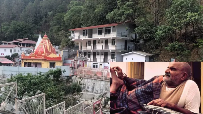 कैंची धाम मंदिर, नीम करोली बाबा (इनसेट)।