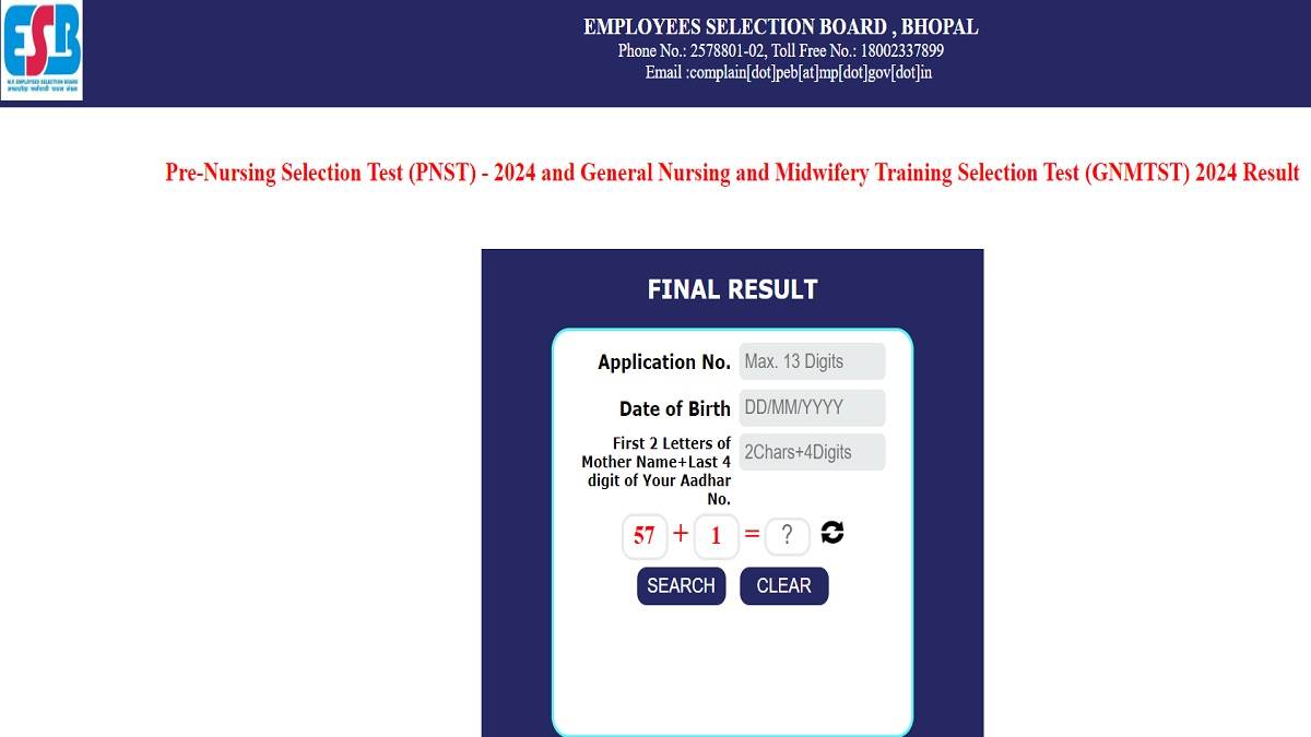 mppeb result 2024 mp professional nursing and staff nurse training selection test results declared on esb mp gov in check from the link given here