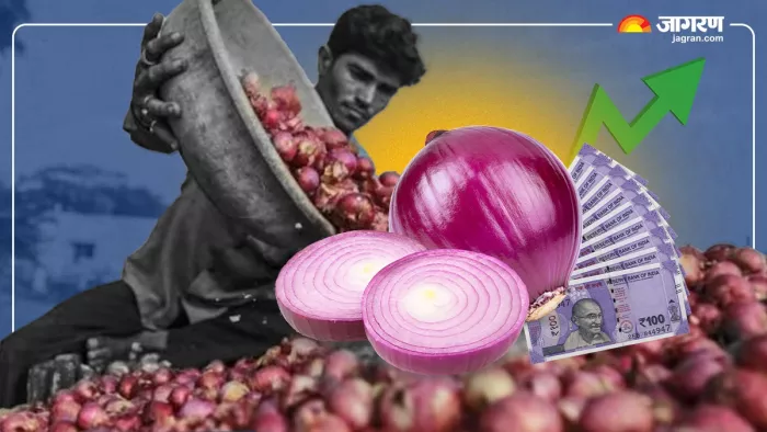 Onion Price Hike: प्याज की कीमतों में जारी तेजी
