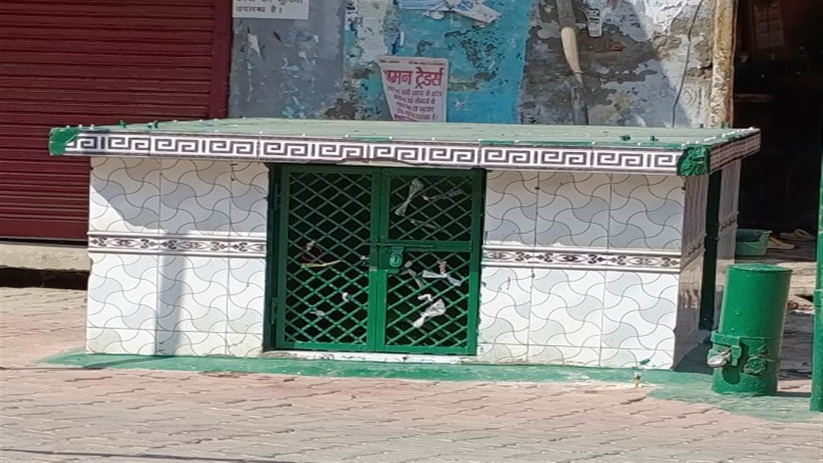 https://www.jagranimages.com/images/newimg/27092025/27_09_2025-26blm_16_26092025_446.jpg