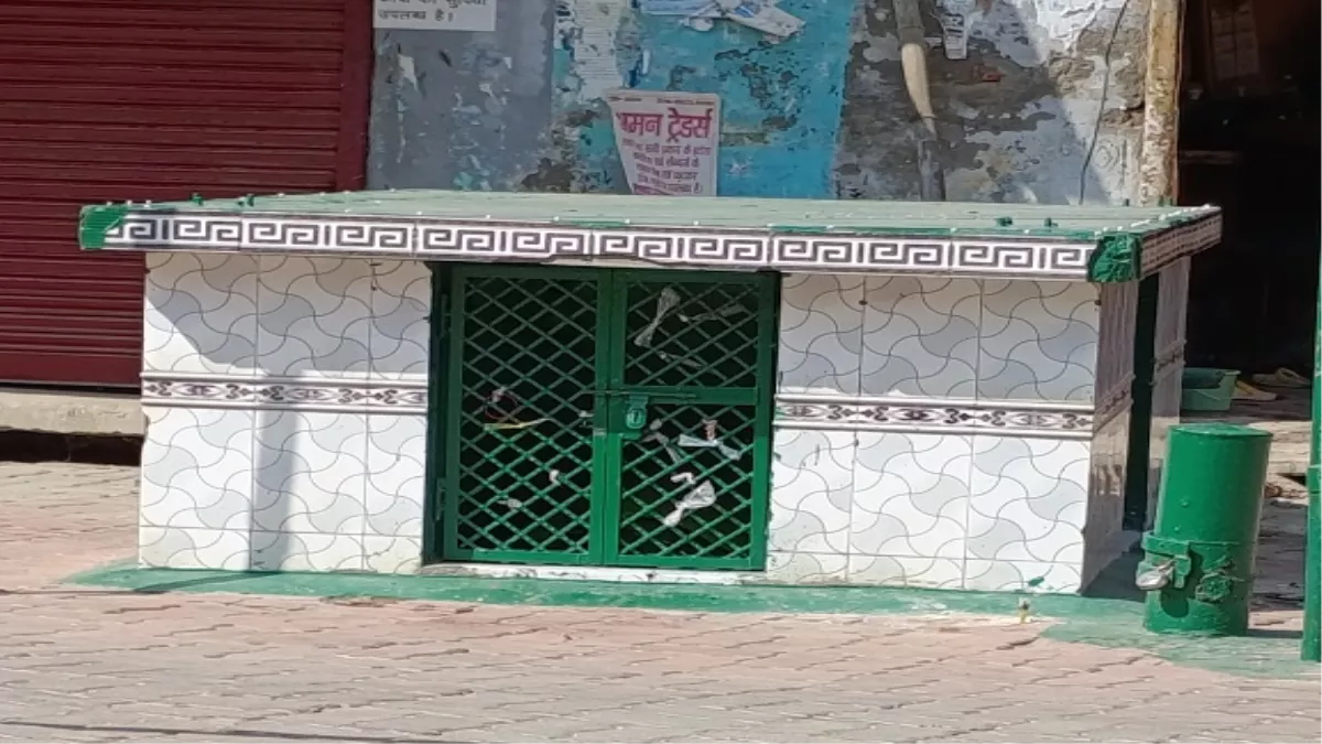 Hero Image