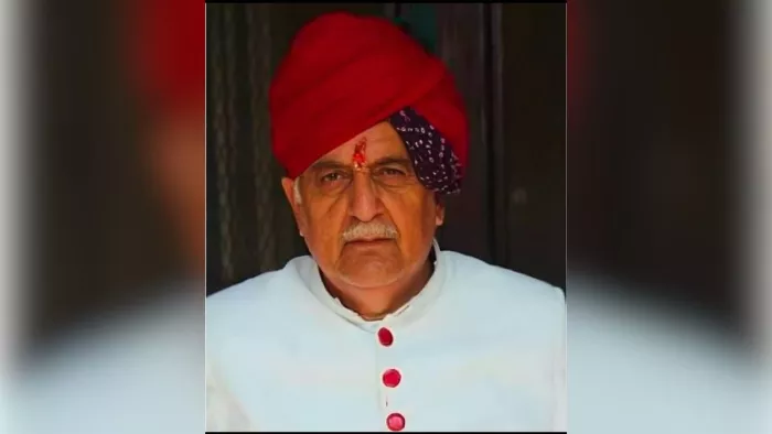 महाराजा चंद्रविजय सिंह का निधन। फोटो जागरण