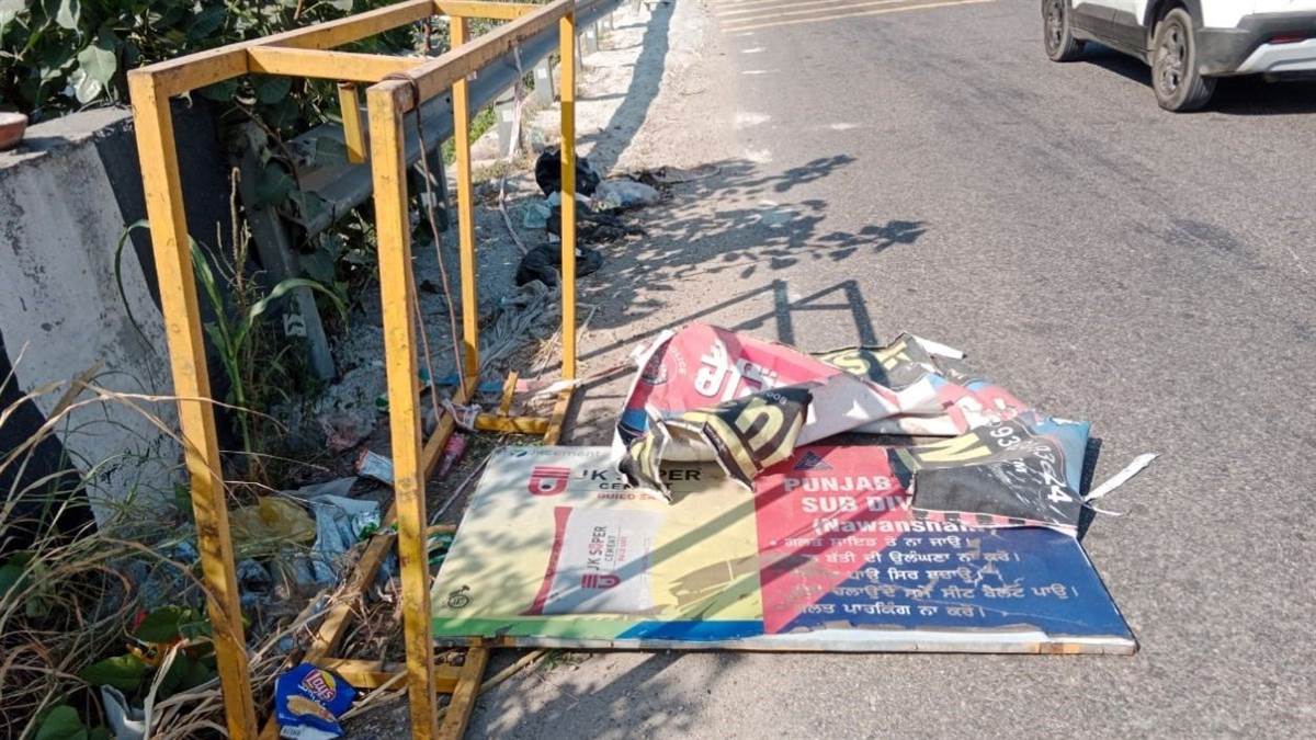 https://www.jagranimages.com/images/newimg/27092025/27_09_2025-accident_3_24062495.jpg