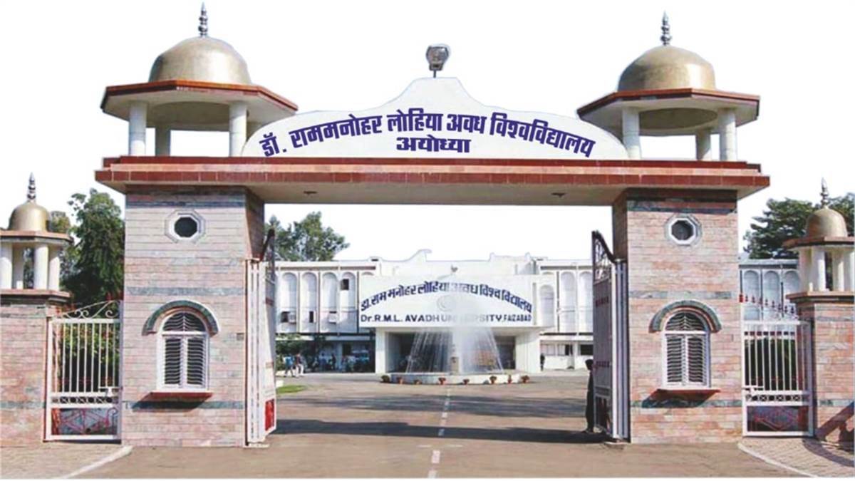 https://www.jagranimages.com/images/newimg/27092025/27_09_2025-avadh_university_24062398.jpg