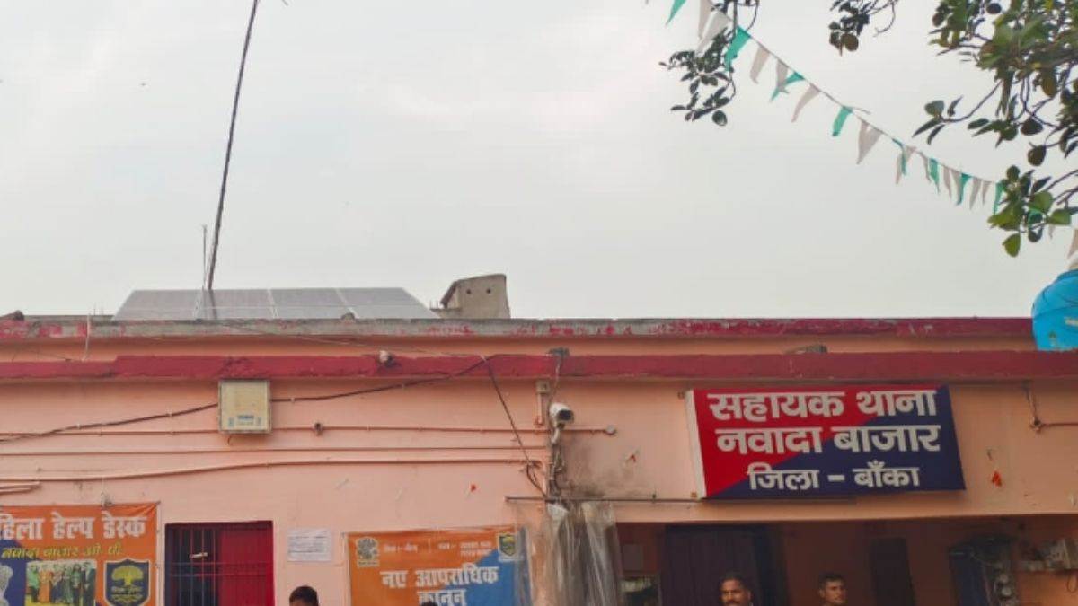 https://www.jagranimages.com/images/newimg/27092025/27_09_2025-banka_24061720.jpg