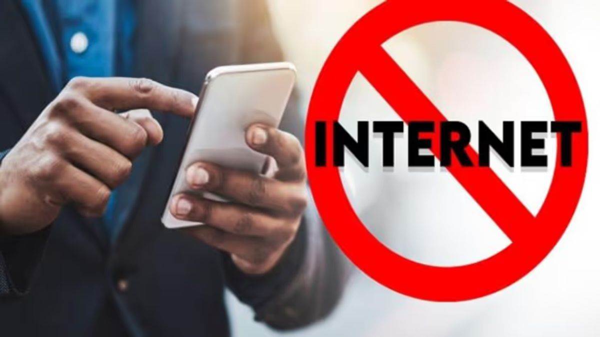 https://www.jagranimages.com/images/newimg/27092025/27_09_2025-bareilly_internet_suspended_dainik_jagran_24062460.jpg