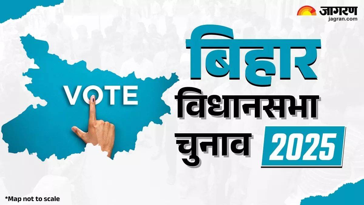 https://www.jagranimages.com/images/newimg/27092025/27_09_2025-bihar_elections_24062642.jpg
