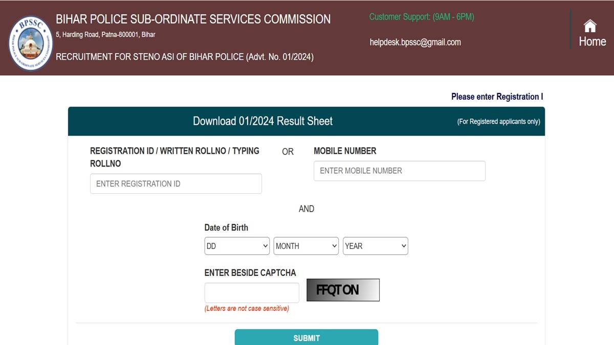 bpssc police asi steno marks 2025 released andidate can download the marksheet till 06 october