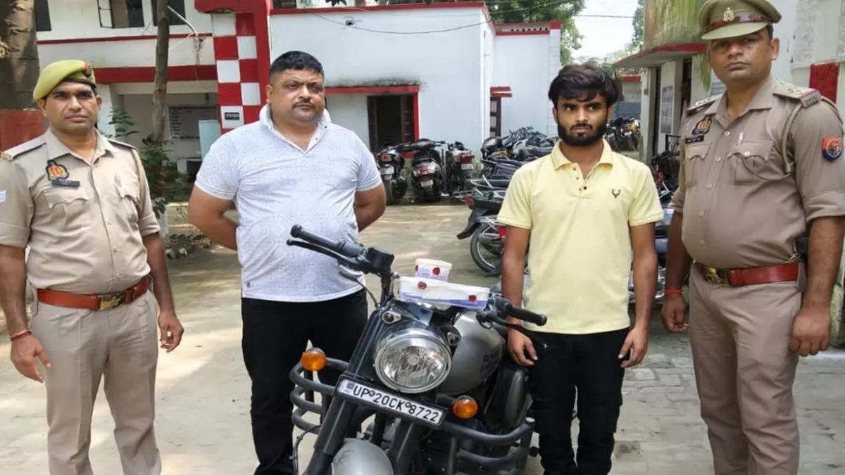 Hero Image