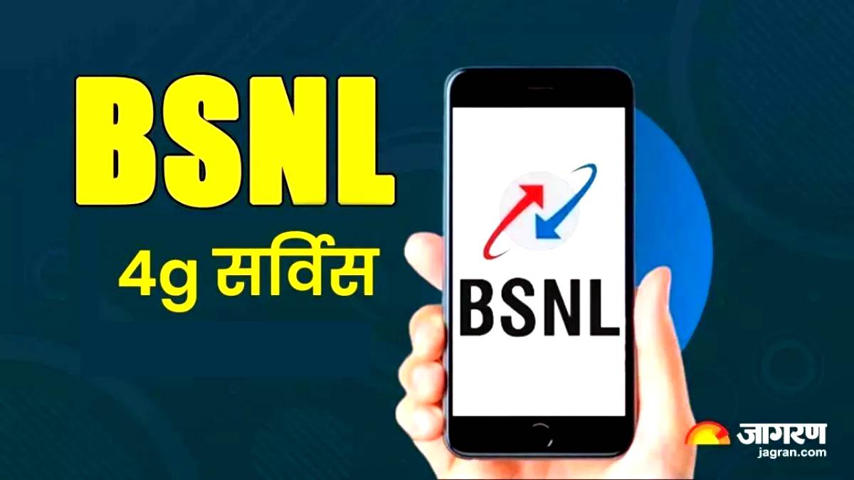 https://www.jagranimages.com/images/newimg/27092025/27_09_2025-bsnl_4_g_service_24061742.jpg