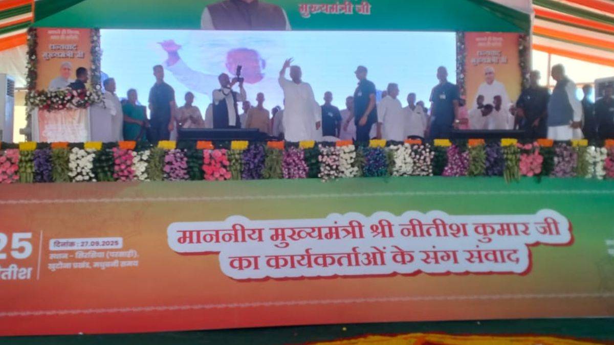 https://www.jagranimages.com/images/newimg/27092025/27_09_2025-cm_nitish_kumar_madhubani_visit_24062228.jpg