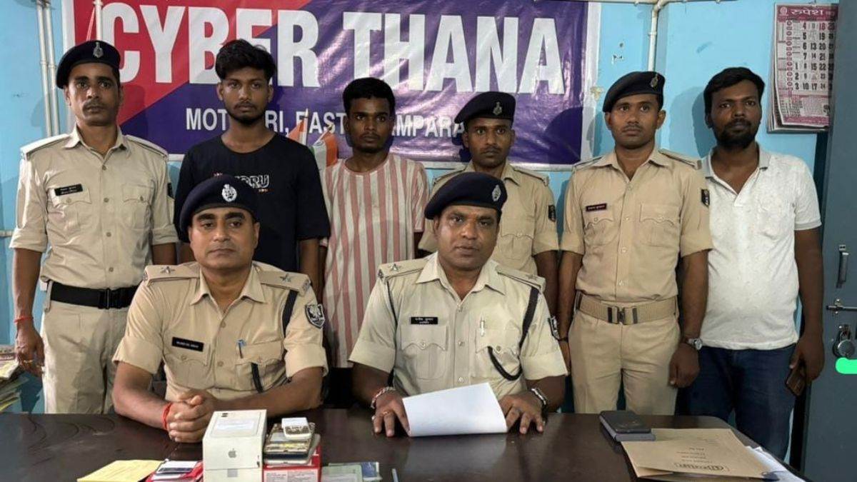 https://www.jagranimages.com/images/newimg/27092025/27_09_2025-cyber_news_motihari_24062400.jpg
