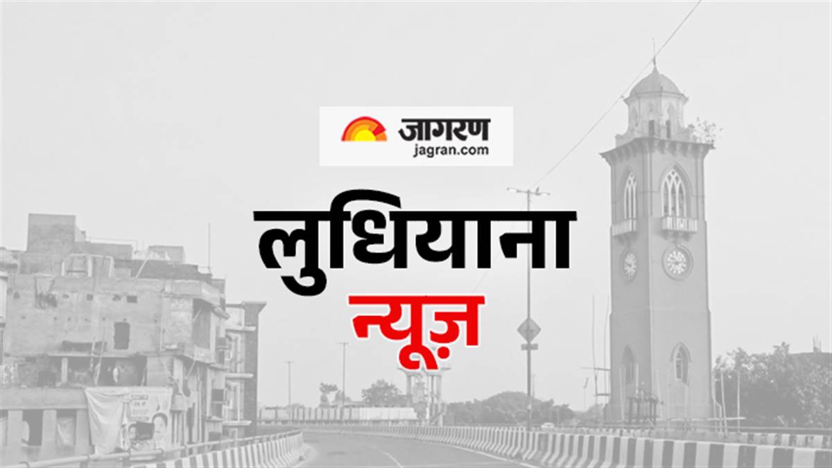 https://www.jagranimages.com/images/newimg/27092025/27_09_2025-district_image_ludhiana.jpg