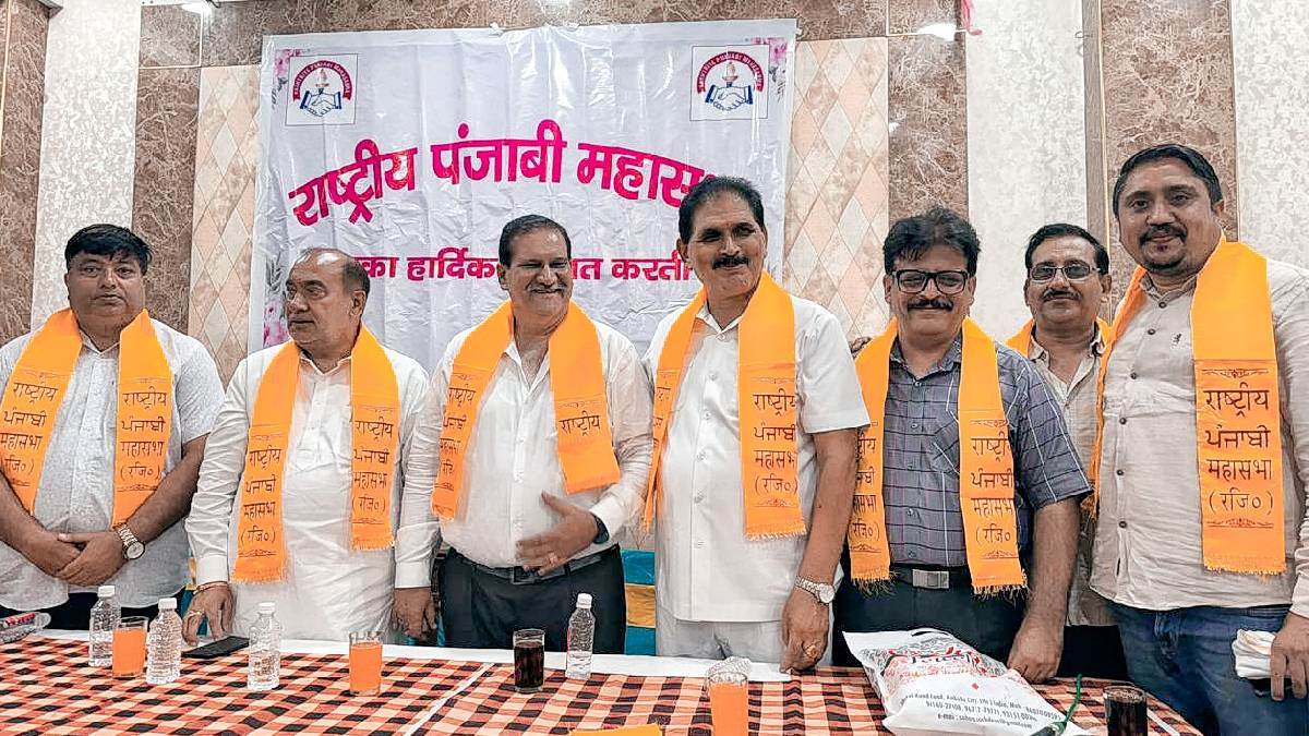https://www.jagranimages.com/images/newimg/27092025/27_09_2025-district_news_24062148.jpg