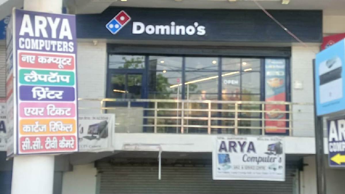 https://www.jagranimages.com/images/newimg/27092025/27_09_2025-dominos_24062035.jpg