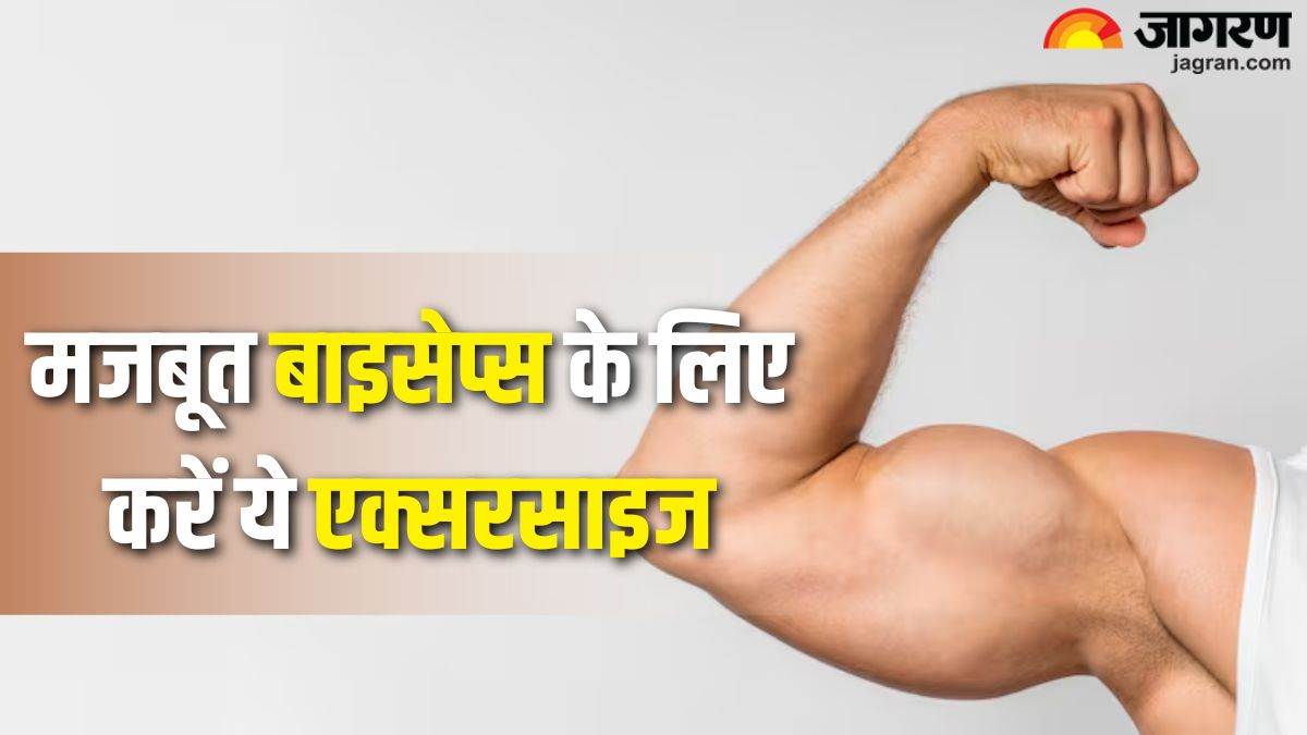 https://www.jagranimages.com/images/newimg/27092025/27_09_2025-exercise_24061248.jpg