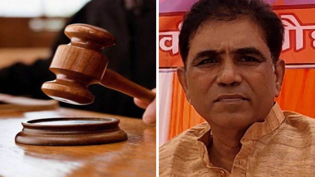 bjp mla sunil dutt dwivedi convicted in 2022 case