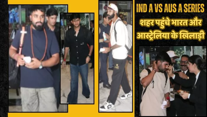 होटल लैंडमार्क में भारत ए टीम के खिलाड़ी निशांत सिंधू को टीका लगाती होटल स्टाफ। जागरण