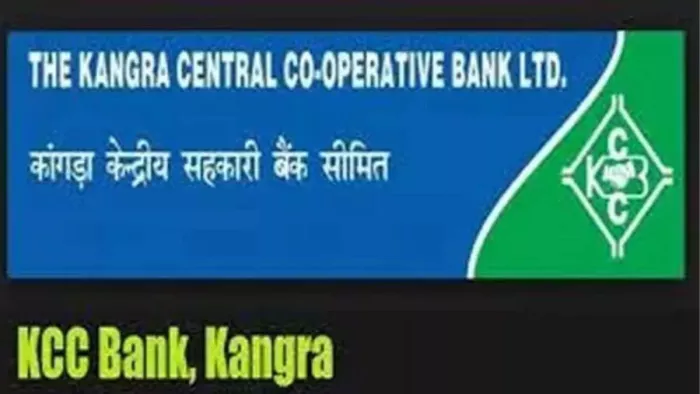 कांगड़ा केंद्रीय सहकारी बैंक की निलंबित बीओडी को जवाब देने की डेडलाइन तय कर दी है। प्रतीकात्मक फोटो