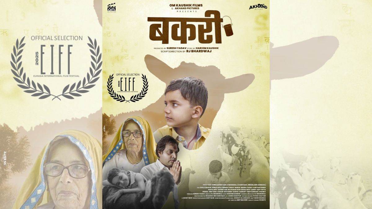 https://www.jagranimages.com/images/newimg/27092025/27_09_2025-movie_bakri_24062520.jpg