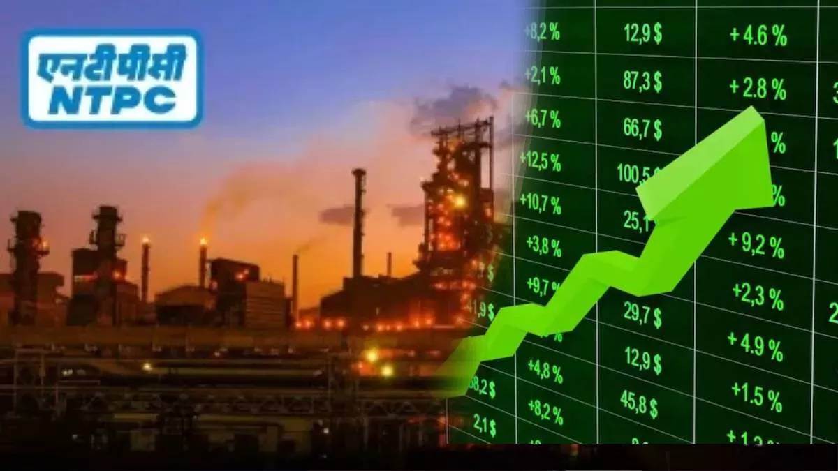 ntpc pays final dividend of rs3248 crore to government shares may rise on monday 29th september