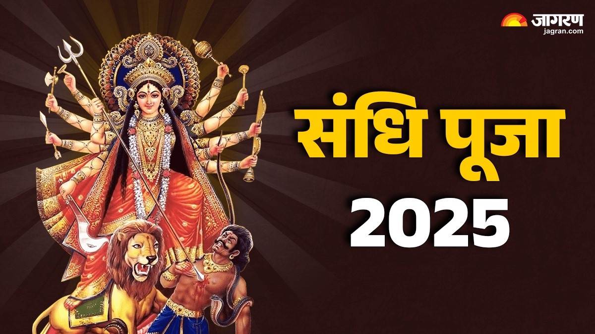 https://www.jagranimages.com/images/newimg/27092025/27_09_2025-sadhi_puja_2025_date_24059480.jpg