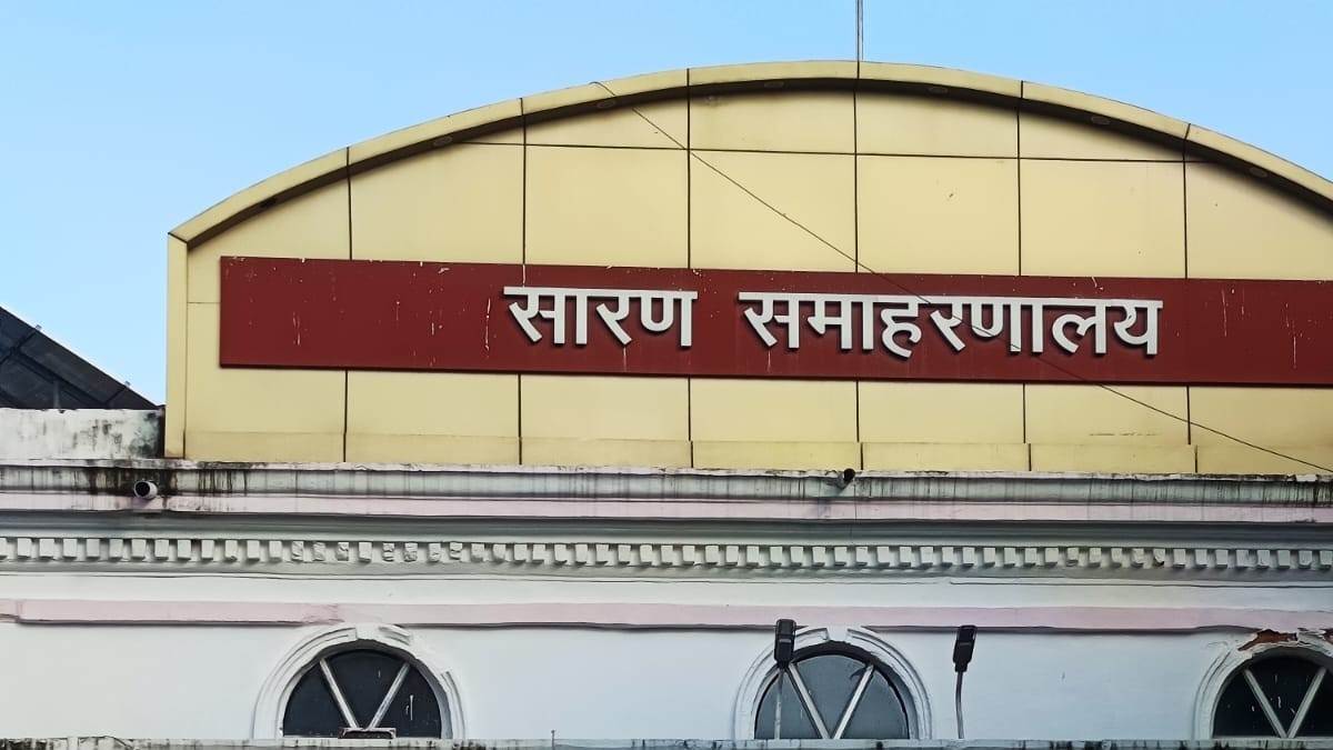 https://www.jagranimages.com/images/newimg/27092025/27_09_2025-saran_24061794.jpg