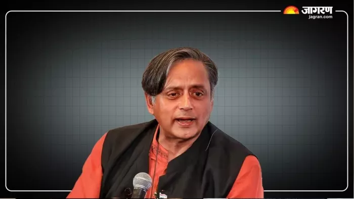 कांग्रेस सांसद शशि थरूर को सकता है फायदा।