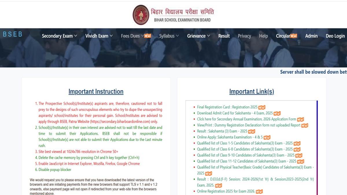 bseb bihar stet 2025 stet exam last date extend candidate have opportunity to apply till 5 october