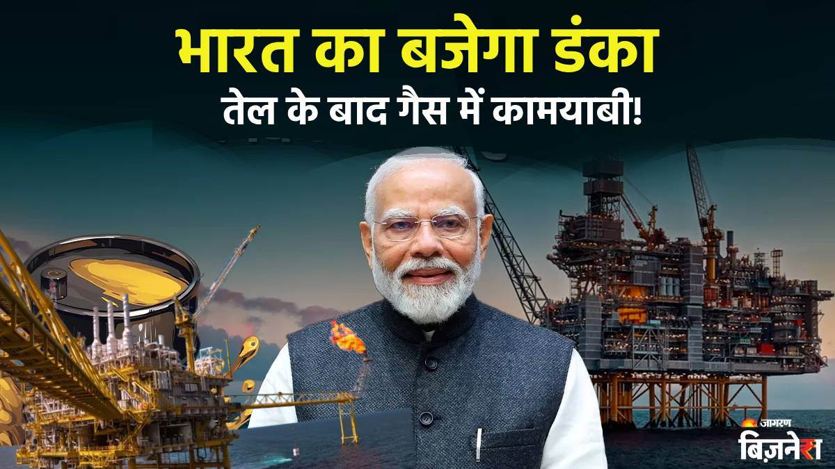 natural gas discovery in india top 10 producing countries and companies in world
