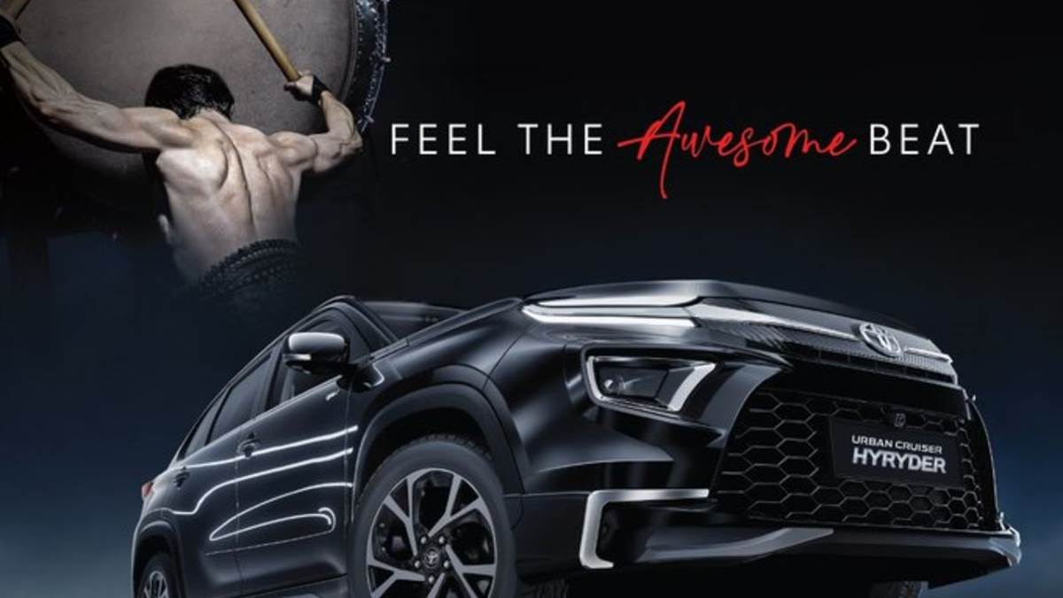 toyota urban cruiser hyryder aero edition teased launching soon