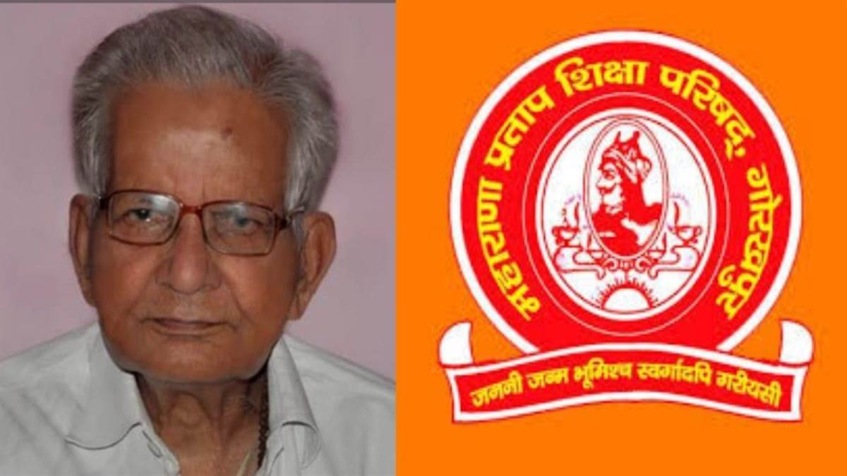 https://www.jagranimages.com/images/newimg/27092025/27_09_2025-upsingh_24061659.jpg