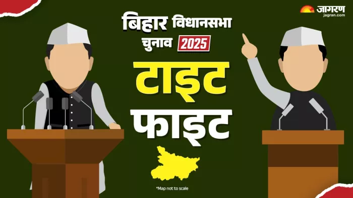 सजने लगा है कांटे की टक्कर का मैंदान