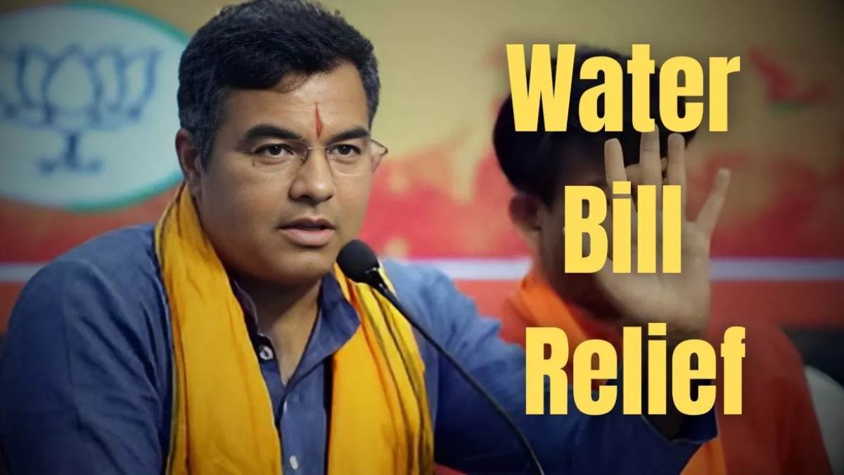 https://www.jagranimages.com/images/newimg/27092025/27_09_2025-water_bill_24061485.jpg