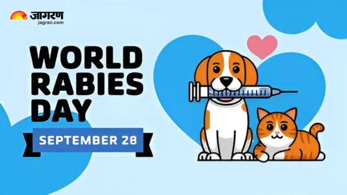 क्यों 28 सितंबर को हर साल मनाया जाता है World Rabies Day? (Image Source: Freepik)