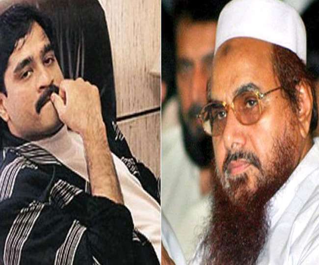 पाक में रह रहे 18 दहशतगर्दो को भारत ने किया आतंकी घोषित, दाऊद और हाफिज सईद के करीबी हैं शामिल - दैनिक जागरण (Dainik Jagran)
