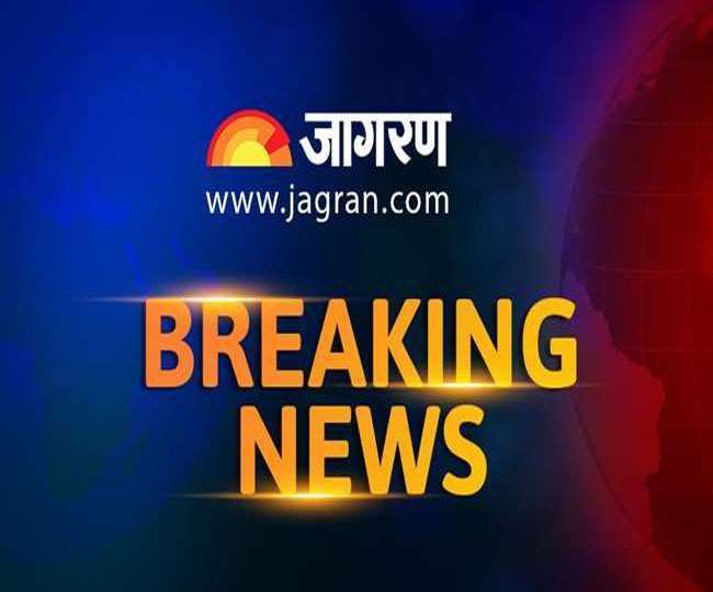UAPA के तहत 18 व्यक्तियों को घोषित किया आतंकवादी