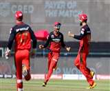 IPL 2020 Royal Challengers Bangalore (Photo PTI)