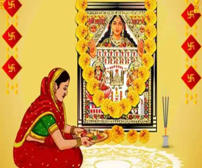 Ahoi Ashtami Vrat 2021 अहोई अष्टमी की खबर से संबंधित प्रतीकात्मक फोटो।