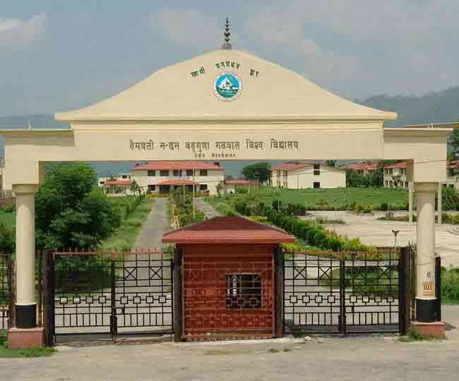 गढ़वाल केंद्रीय विश्वविद्यालय के श्रीनगर, पौड़ी, टिहरी तीनों परिसर स्नातकोत्तर छात्र-छात्राओं के लिए आठ नवंबर से खुलने जा रहे हैं।