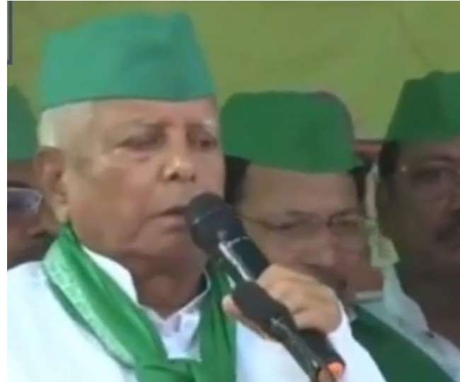 Bihar Politics: आज तारापुर में लालू यादव को सुनने पहुंची भीड़।