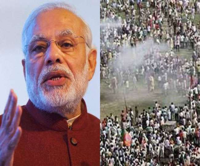 नरेंद्र मोदी की फाइल तस्वीर। पटना की हुंकार रैली में बम विस्फोट की फाइल तस्वीर।