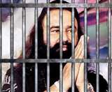 पंजाब पुलिस की एसआइटी ने पूछताछ के लिए गुरमीत के लिए अदालत से प्रोडक्शन वारंट हासिल किया।
