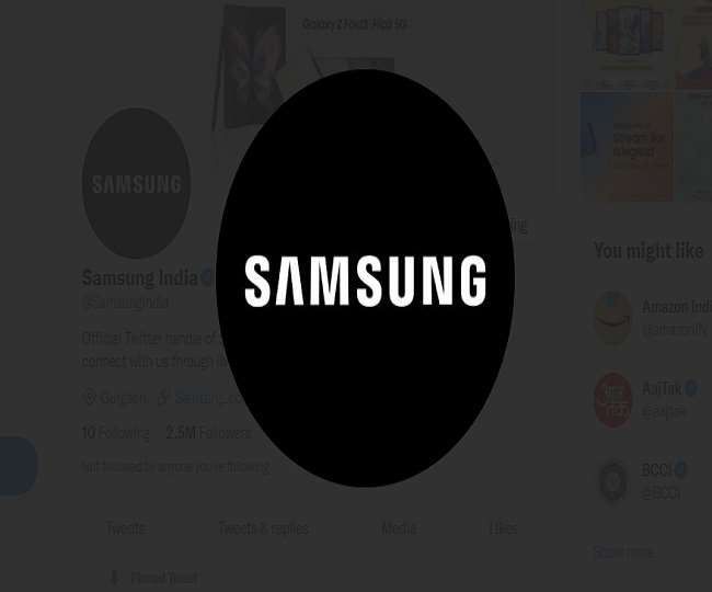 Samsung की यह फाइल फोटो ट्विटर से ली गी है