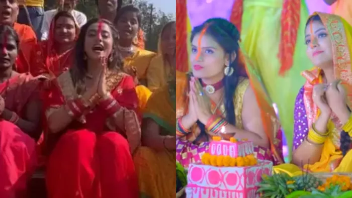 Photo Credit : Bhojpuri Chhath Puja Songs