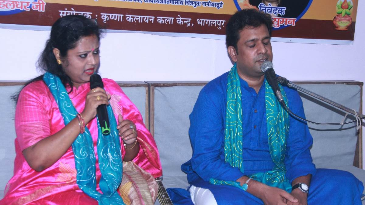 chitragupta puja art of living and best presentation of krishna kalyan kala kendra amazing singing by shweta suman and pallav haldhar at gaushala bhagalpur
