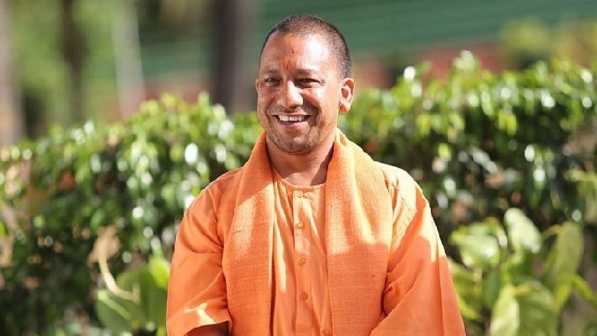 cm yogi wished people of state on day of worship of lord chitragupta